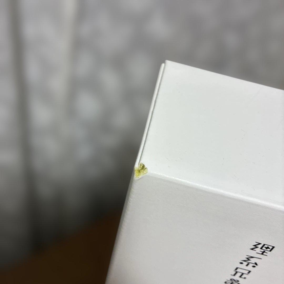 【未開封】理系兄弟 No.54 博衣こより 純米大吟醸 720ml