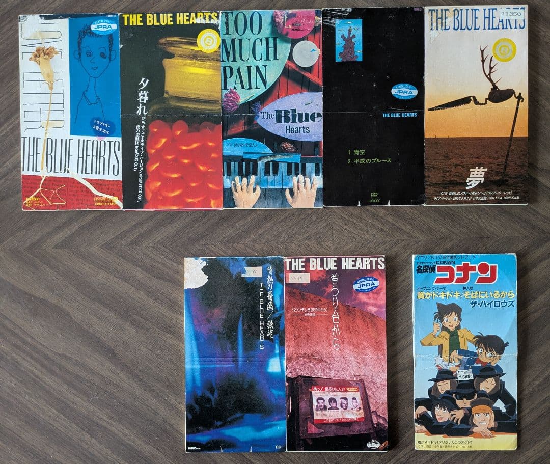 THE BLUE HEARTS CDセット