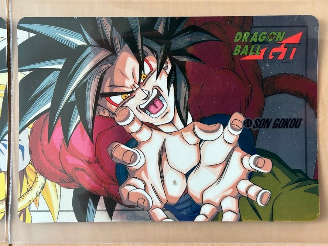 【レア】ドラゴンボールGT カードダス 超サイヤ人4 孫悟空 4枚セット