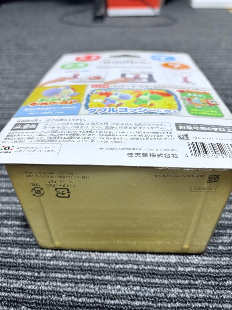 amiibo あみぐるみヨッシー みずいろ 新品
