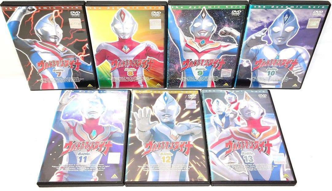 ウルトラマンダイナ/スペシャル【DVD】全14巻 セット
