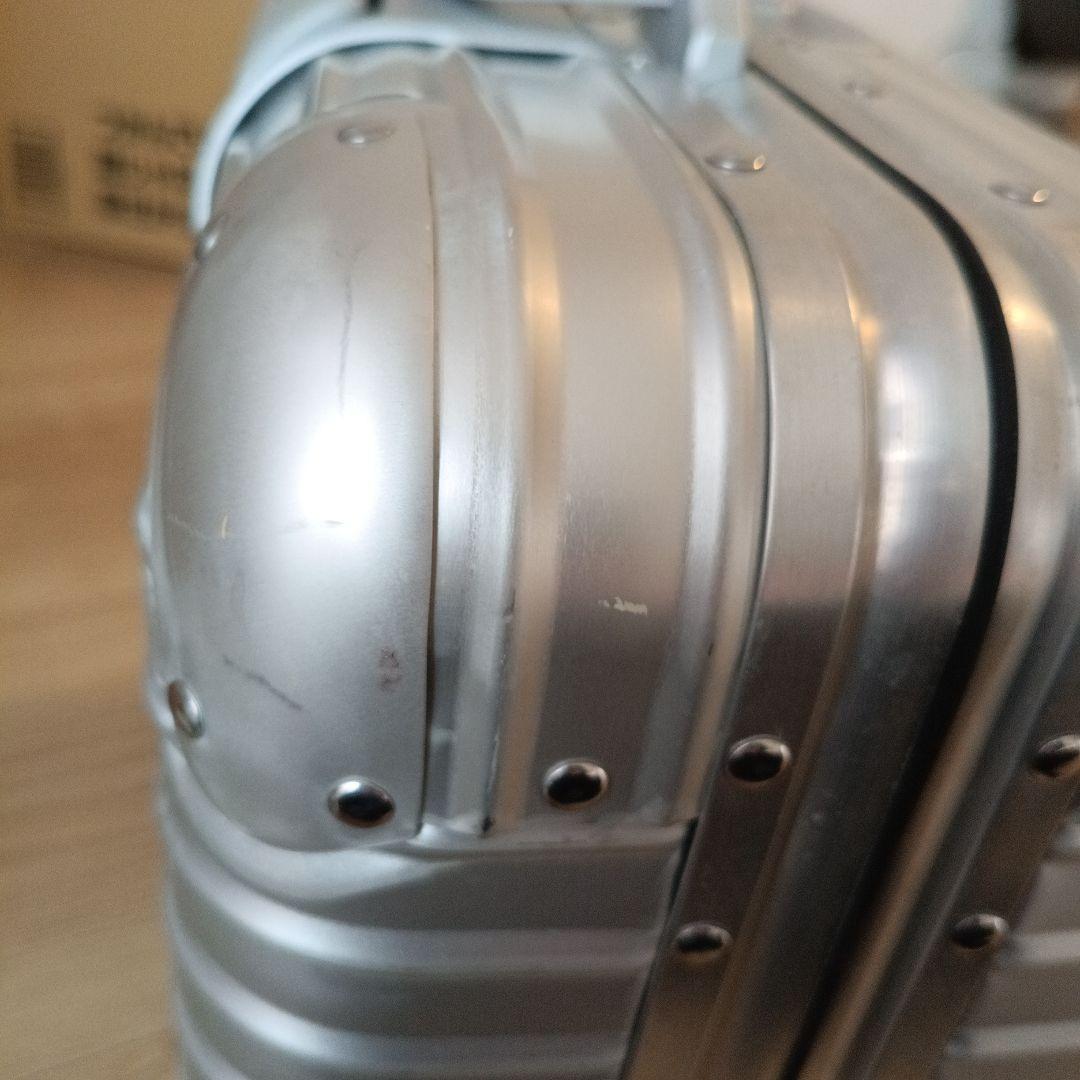 RIMOWA リモワ ルフトハンザ パイロットトローリー スーツケース トパーズ