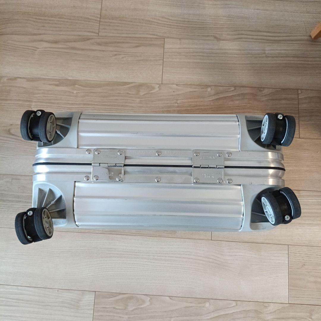 RIMOWA リモワ ルフトハンザ パイロットトローリー スーツケース トパーズ