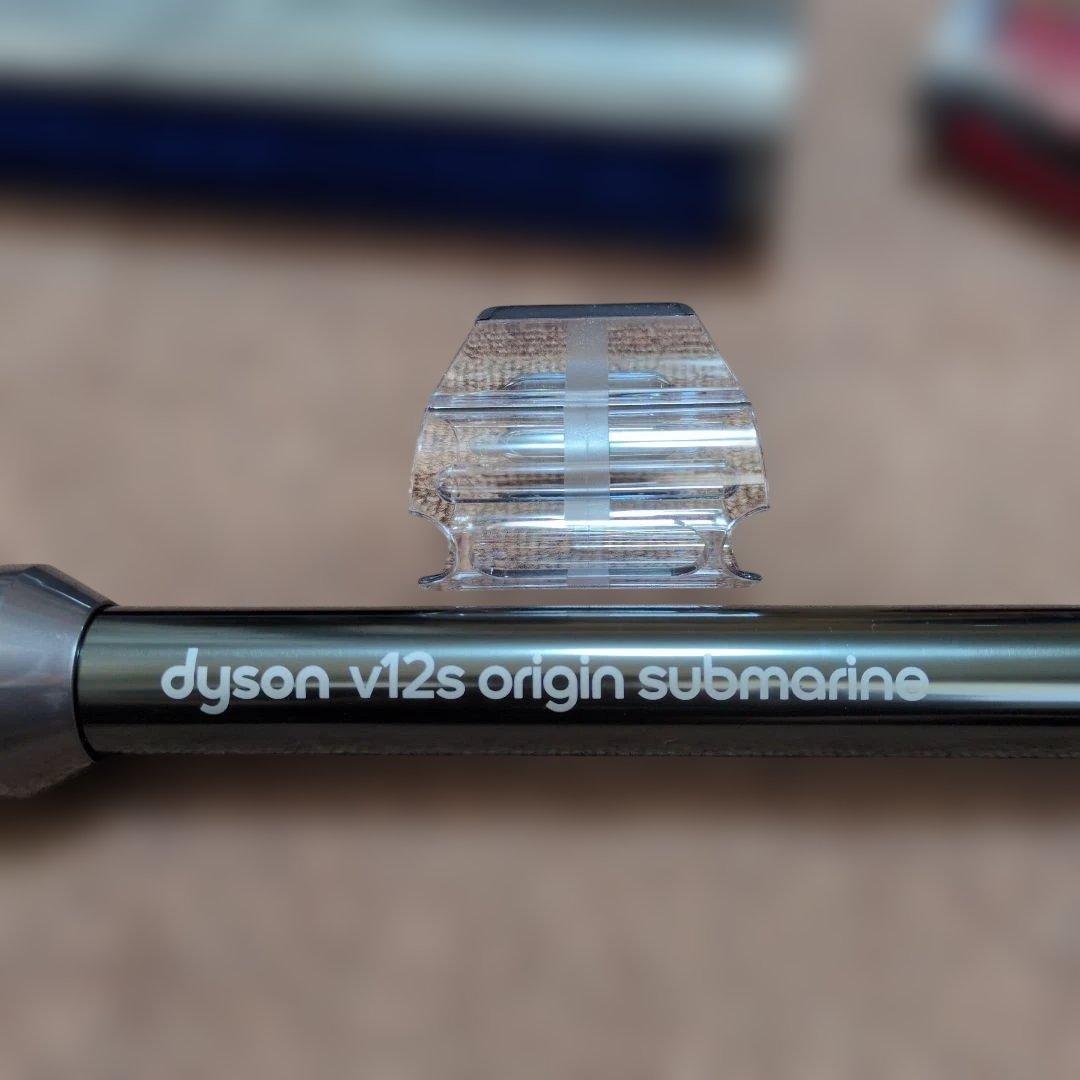 ジャンク品 dyson v12 detect slim sv49