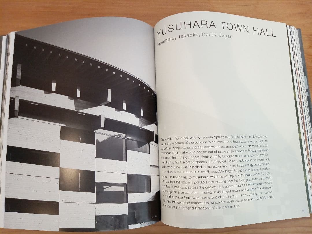 【サイン手紙付き】隈研吾 KENGO KUMA COMPLETE WORKS