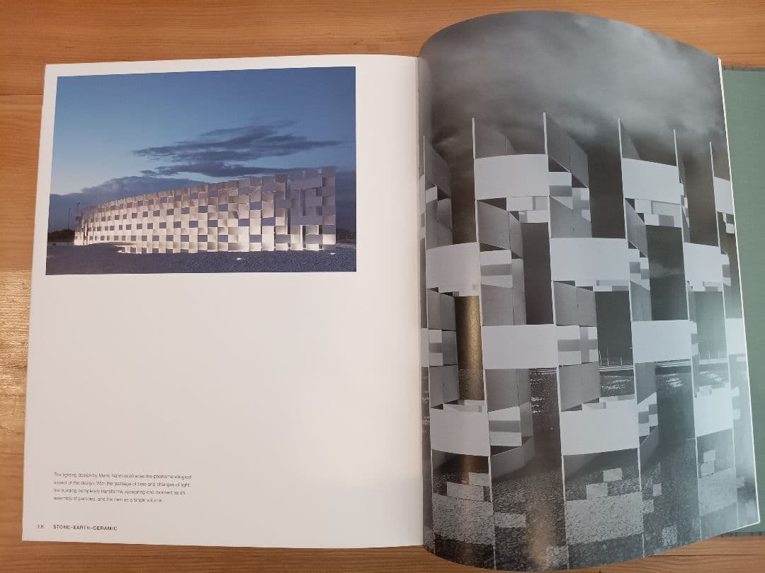 【サイン手紙付き】隈研吾 KENGO KUMA COMPLETE WORKS
