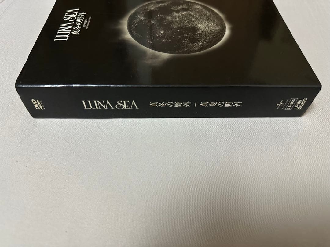 LUNA SEA 真冬の野外 真夏の野外 DVD