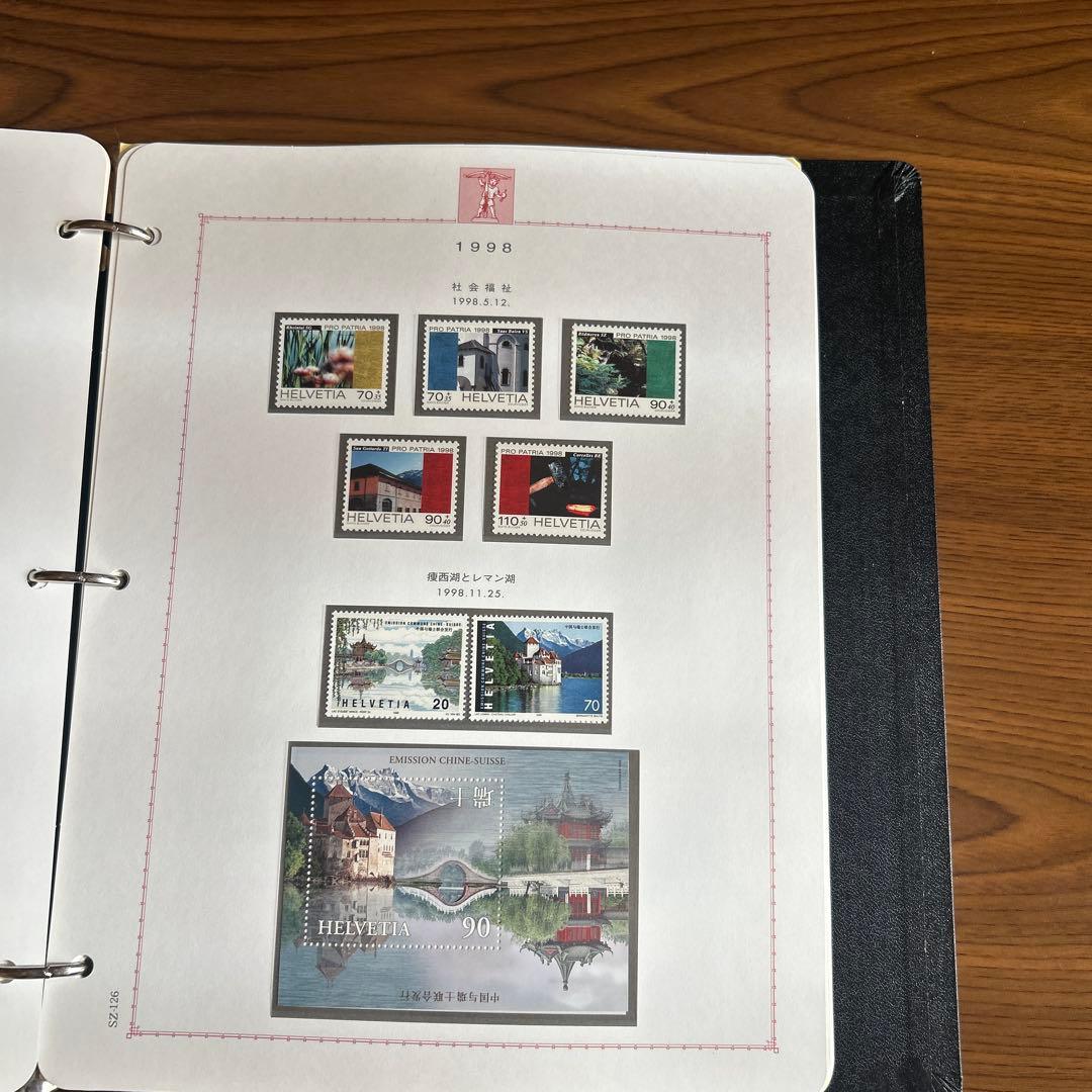 1993年 ヨーロッパ　切手アルバム