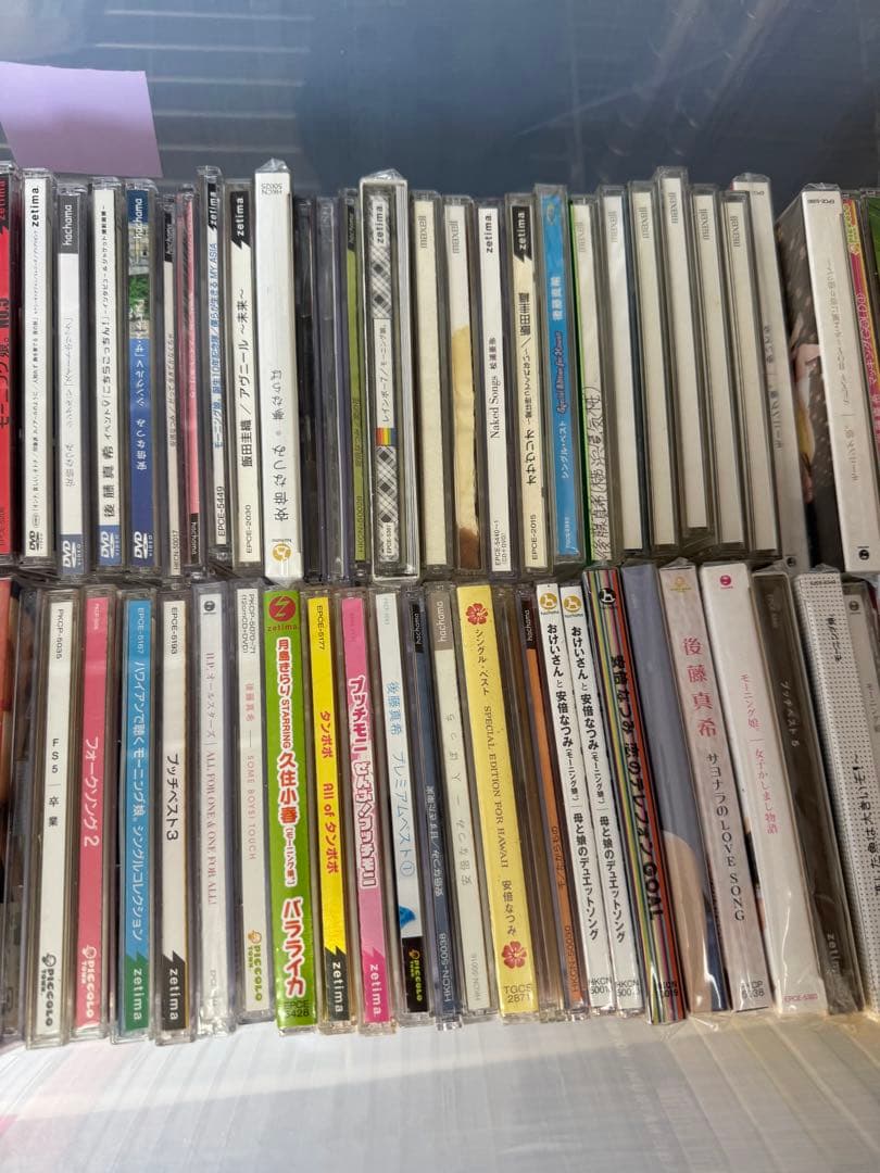 モー娘。　ハロプロ　CD・DVD 8cm短冊　ラジオドラマ　まとめ売り　大量