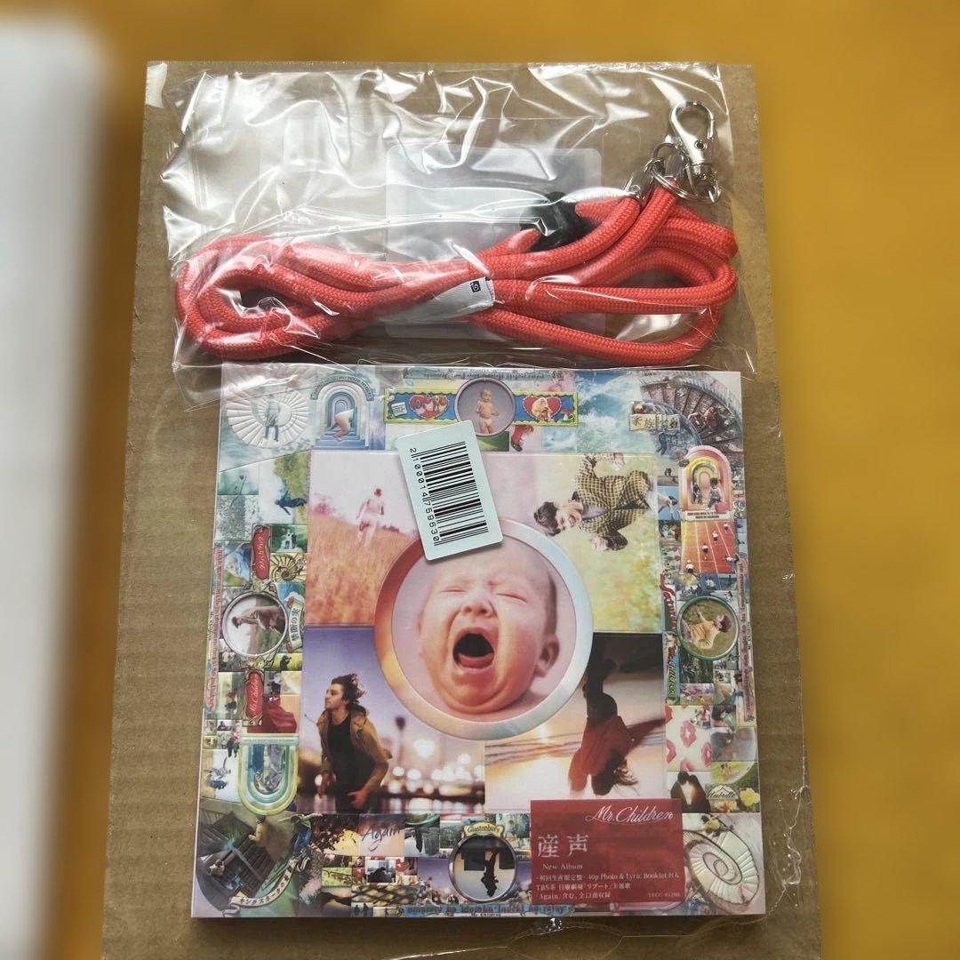 楽天ブックス限定先着産声 初回生産限定盤スマホショルダーMr.Children
