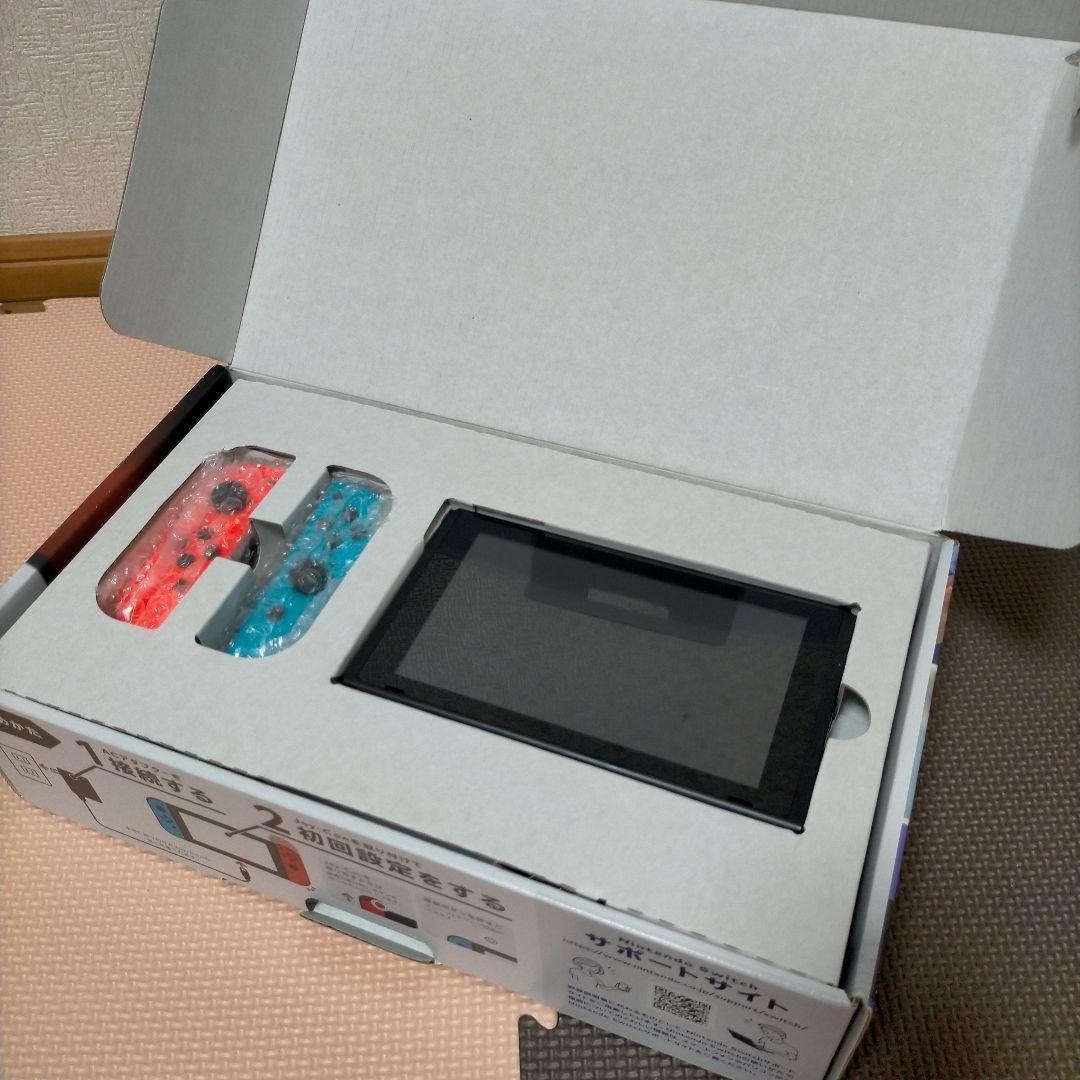 NintendoSwitch リングフィットアドベンチャーセット