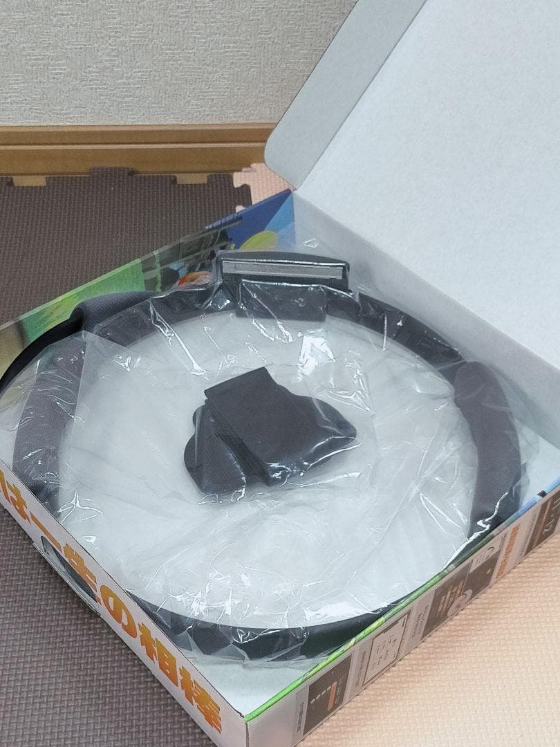 NintendoSwitch リングフィットアドベンチャーセット
