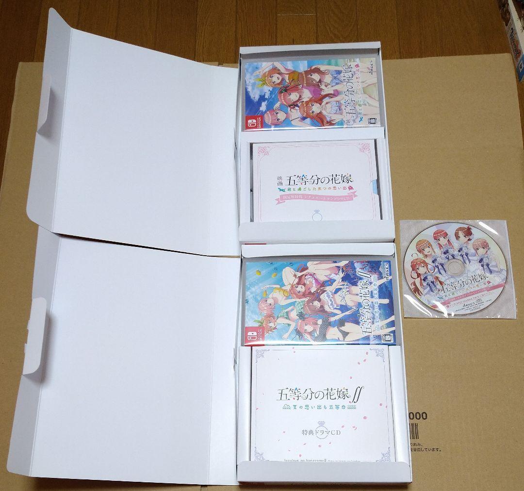【限定版、各種付属品完品、状態良好品】五等分の花嫁 Switch 4点セット