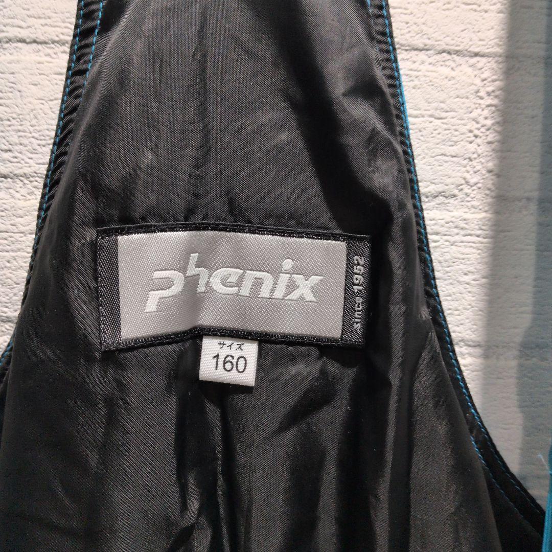 Phenix　160 スキーウェア セット（145〜165）