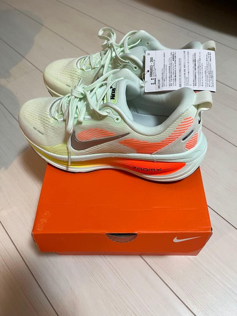 Nike ボメロ18 26㎝　新品 ホワイト/オレンジ/イエロー