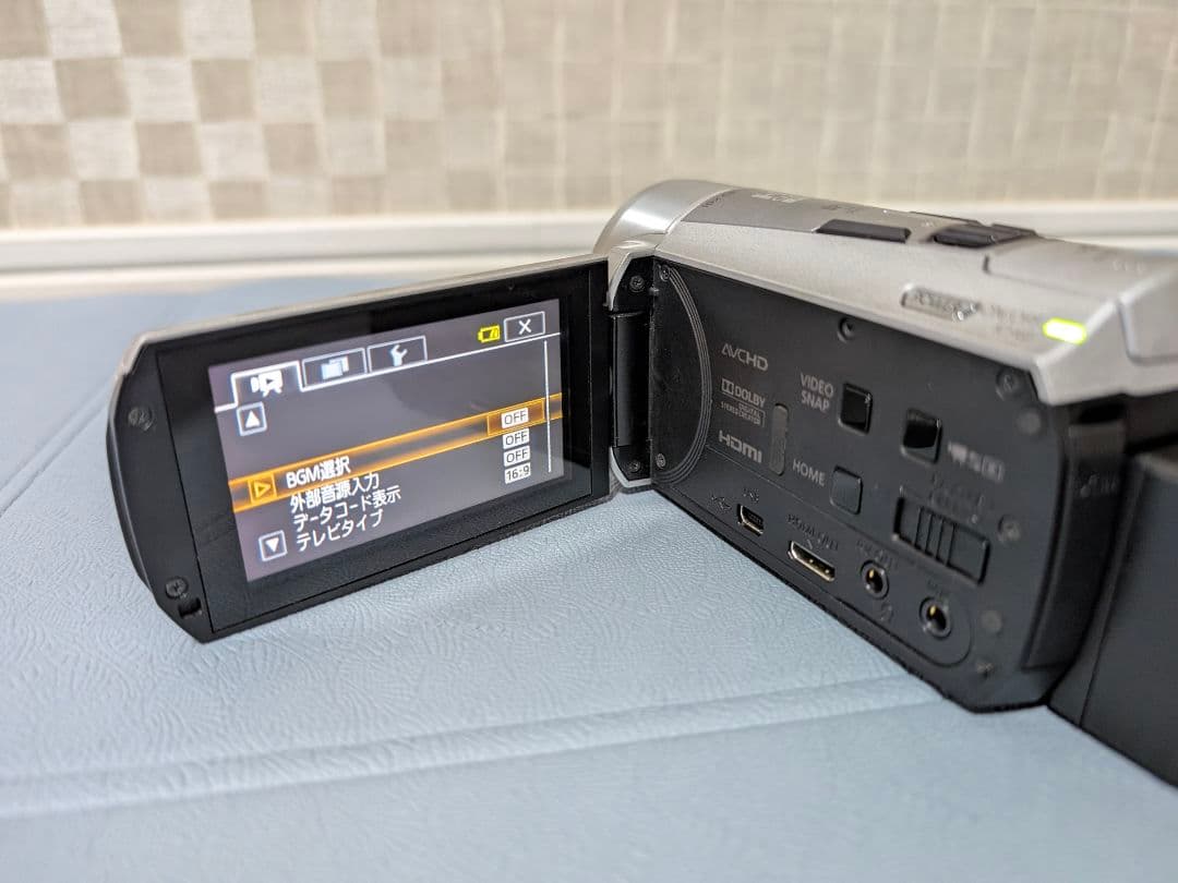 Canon HF M51 ビデオカメラ(予備バッテリー付)