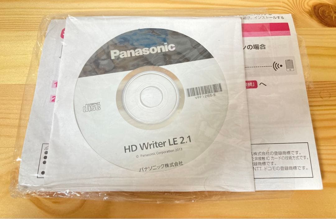 ☆Panasonic デジタルハイビジョンビデオカメラ HC-V550M ズーム