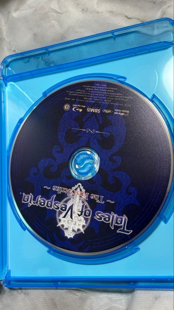 テイルズオブヴェスペリア 10th Anniversary Edition