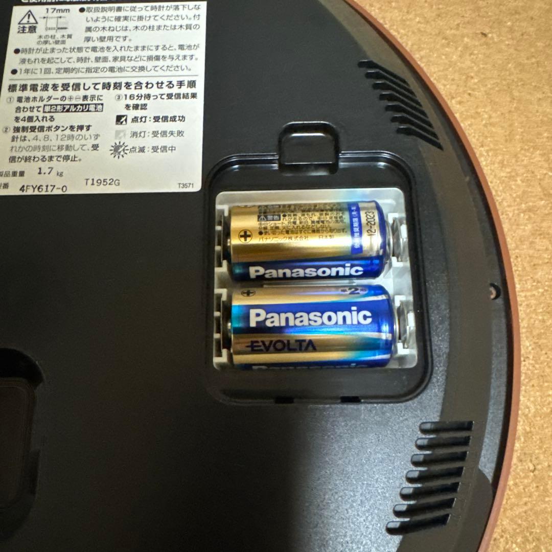 CITIZEN シチズン掛時計 電波時計 温度計湿度計カレンダー・六曜表示付