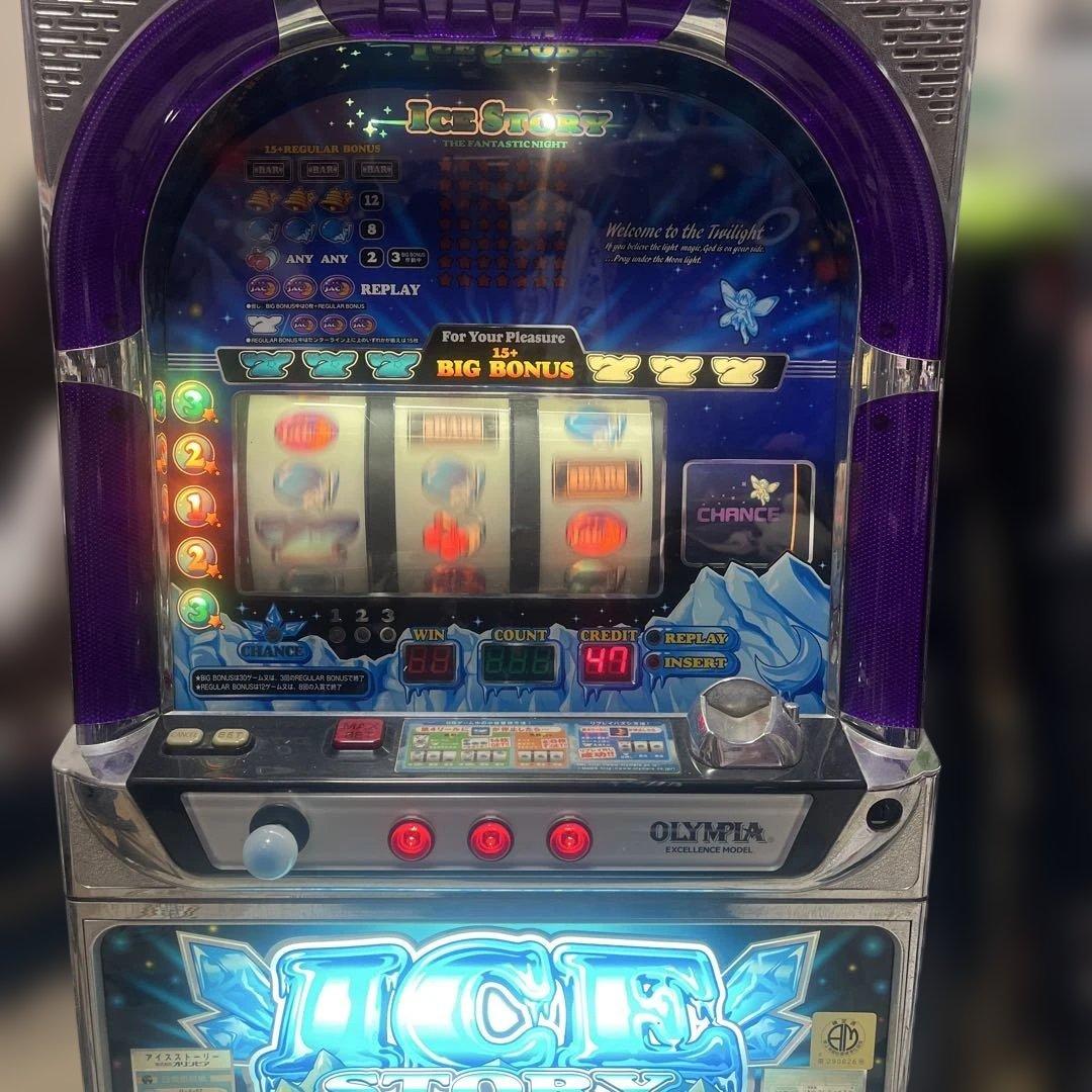 こ*ち様 美品【送料込】4号機　アイスストーリー　不要機付