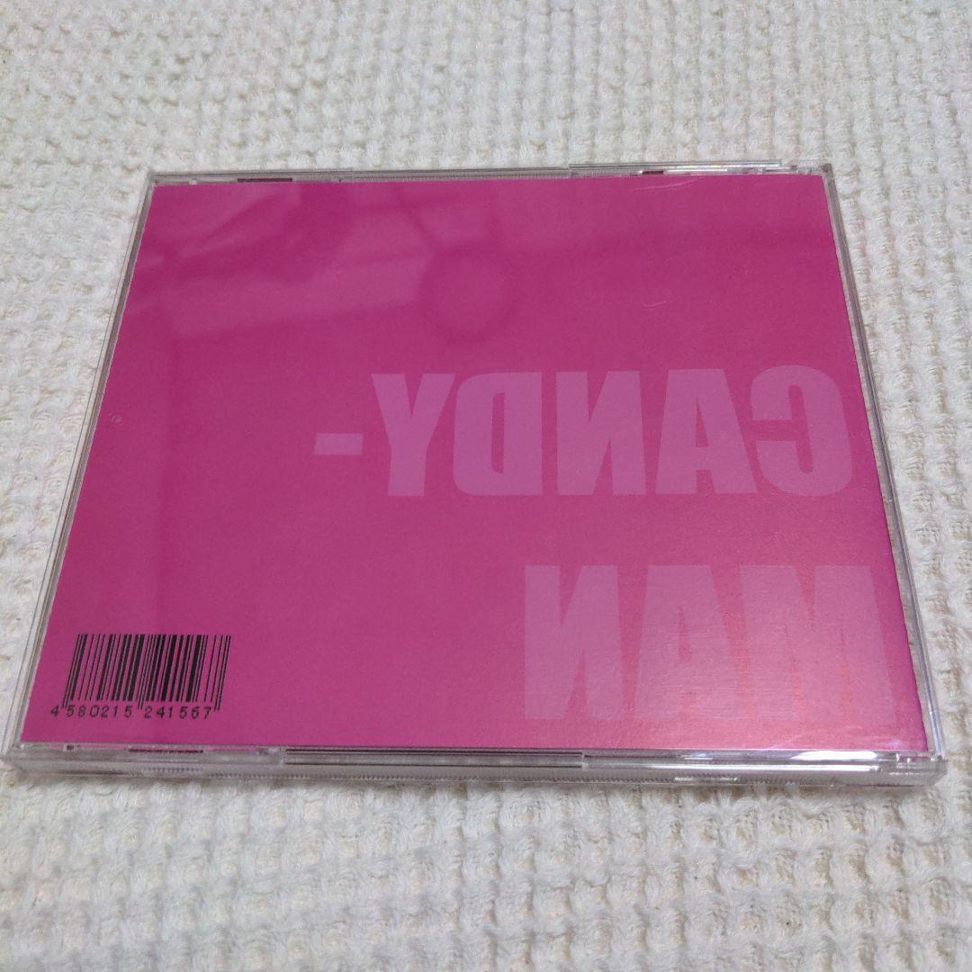 コドモドラゴン CANDY-MAN