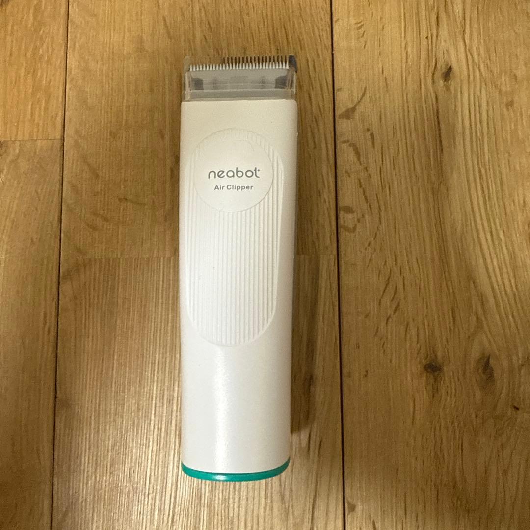 neabot ペットグルーミングキット P1 Pro