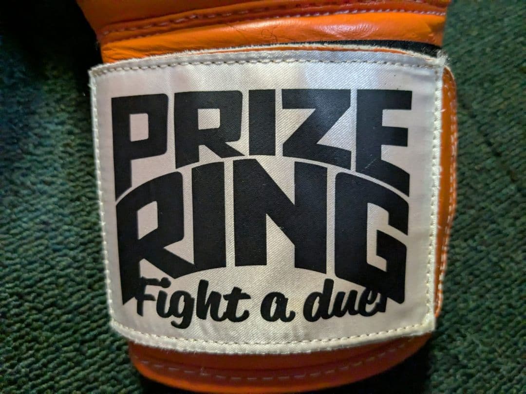 PRIZE RING 8oz ボクシンググローブ オレンジ/白 子供、女性用