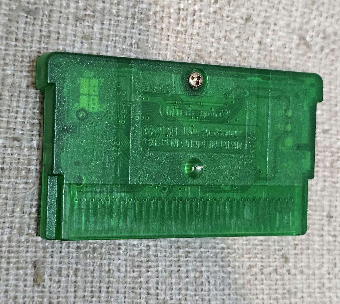 ポケットモンスター エメラルド GBA ワイヤレスアダプタ同梱 箱・説明書付き