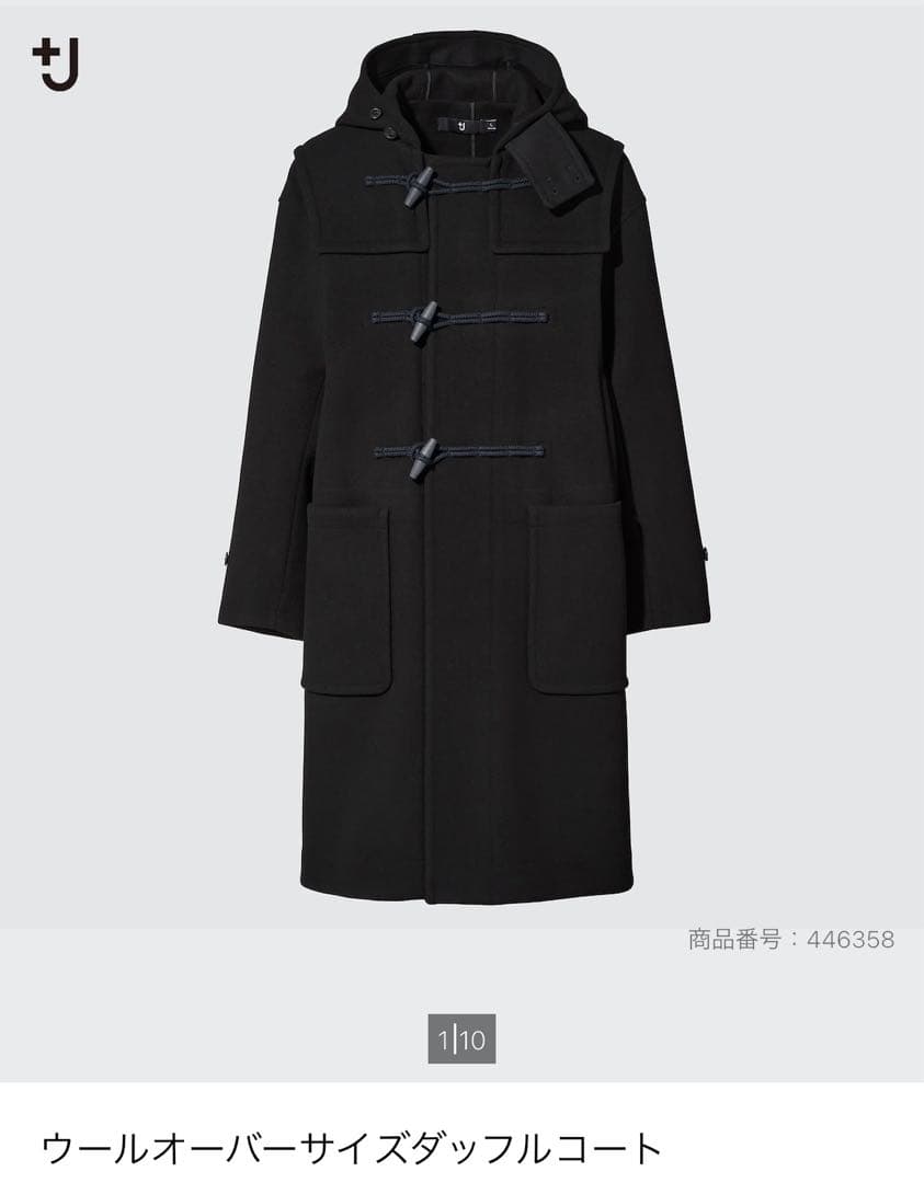 +J ウールオーバーサイズダッフルコート L ブラック