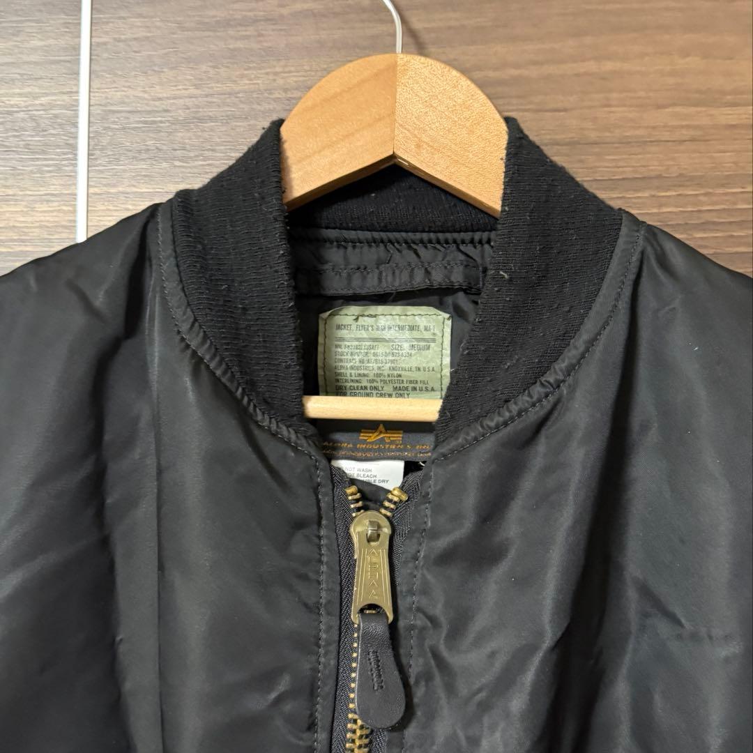 90s Alpha Industries MA-1 ブラック Mサイズ usa製