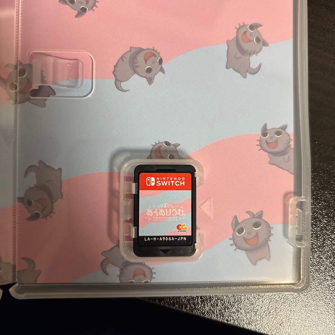 あくありうむ AQUARIUM Nintendo Switchカセット　CD付き