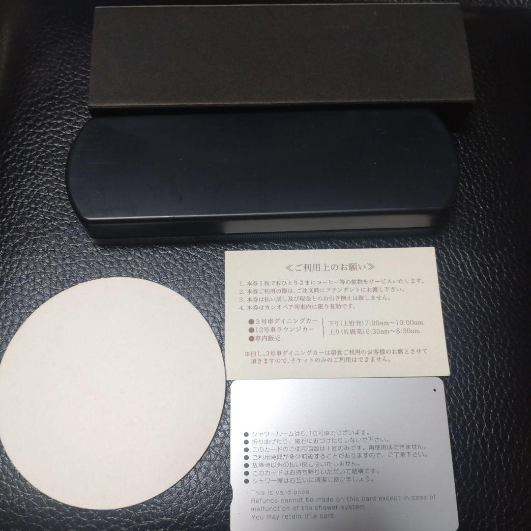 カシオペア 蒔絵ボールペン その他セット