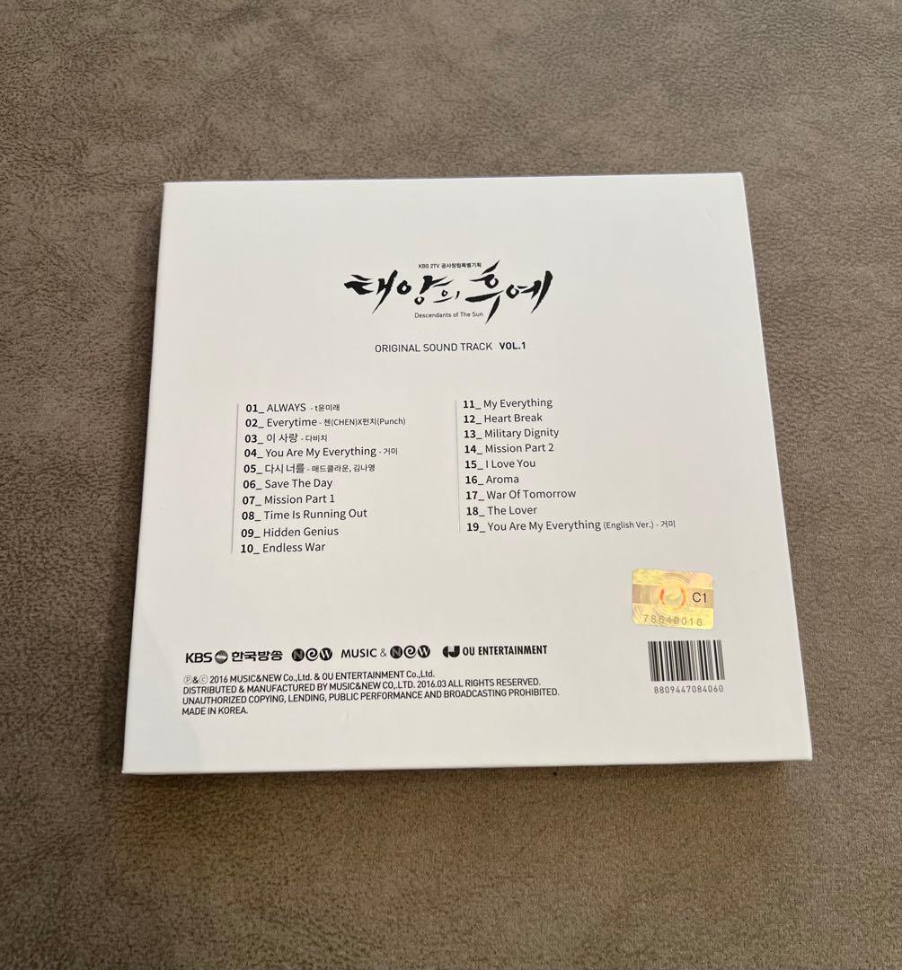 【くるみ】太陽の末裔 OST Everytime 収録CD 結婚式BGM