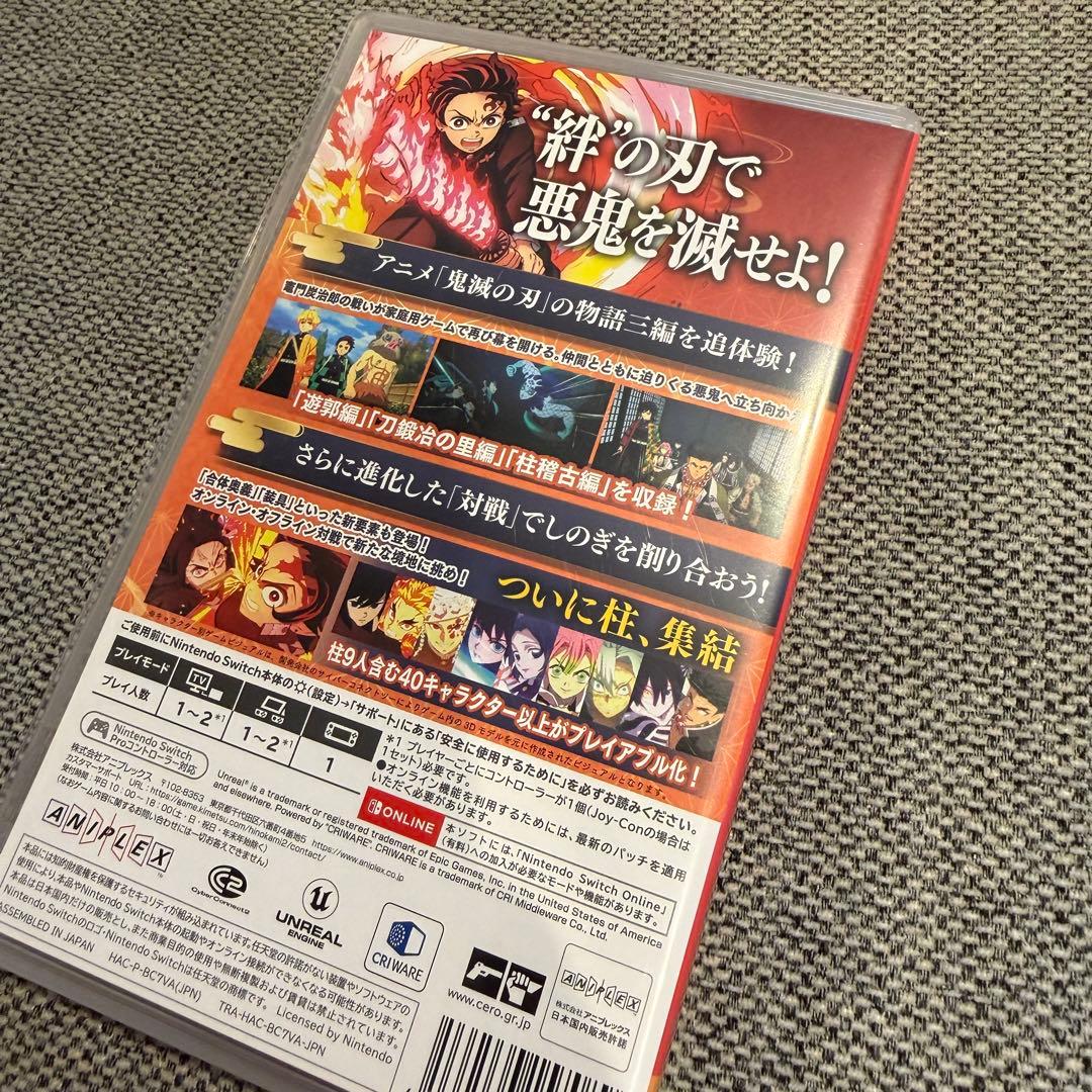 鬼滅の刃 ヒノカミ血風譚 2 Nintendo Switch スイッチ