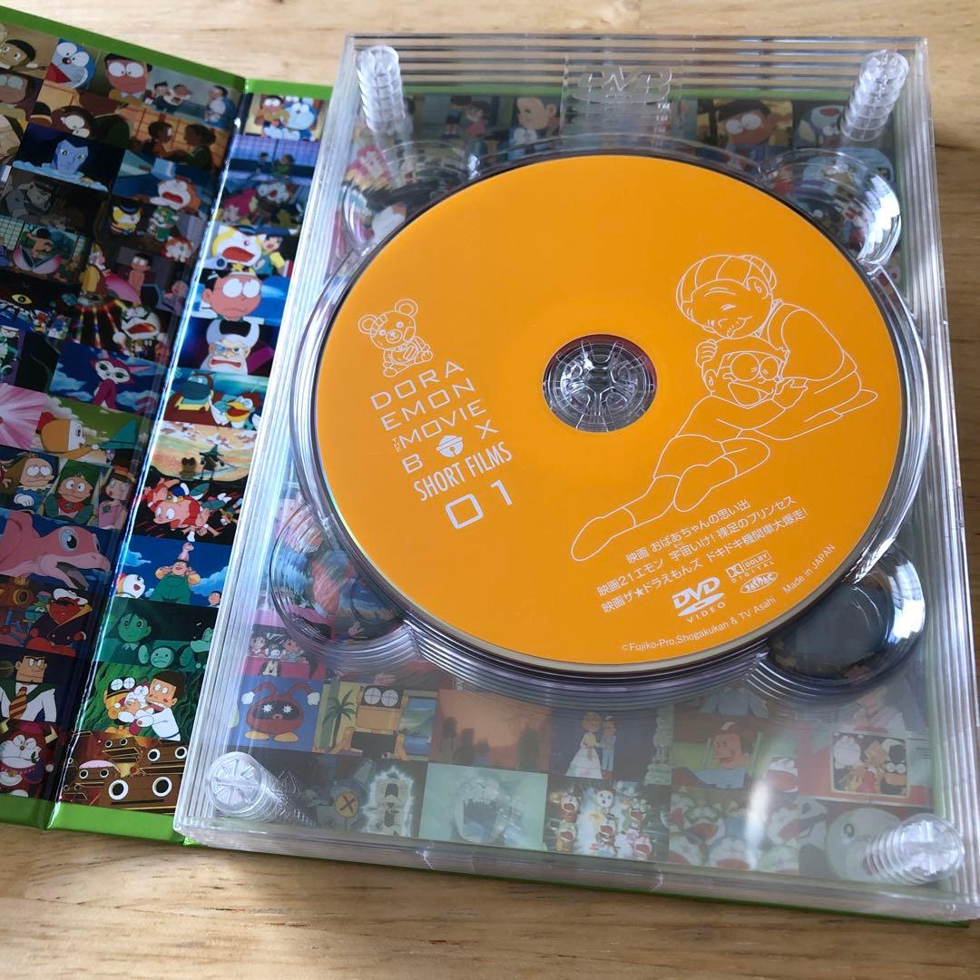 DORAEMON THE MOVIE BOX SHORT FILMS 初回限定