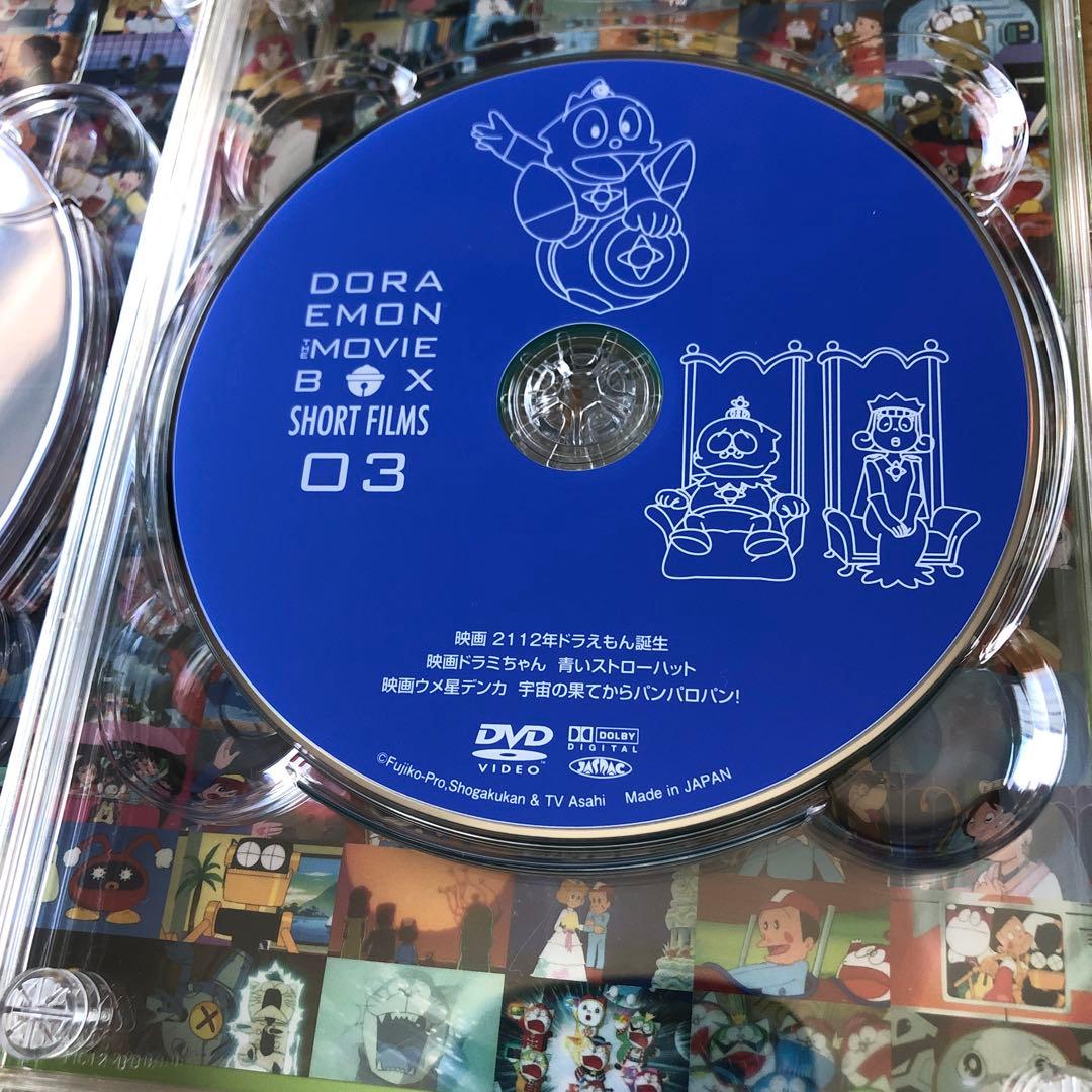 DORAEMON THE MOVIE BOX SHORT FILMS 初回限定