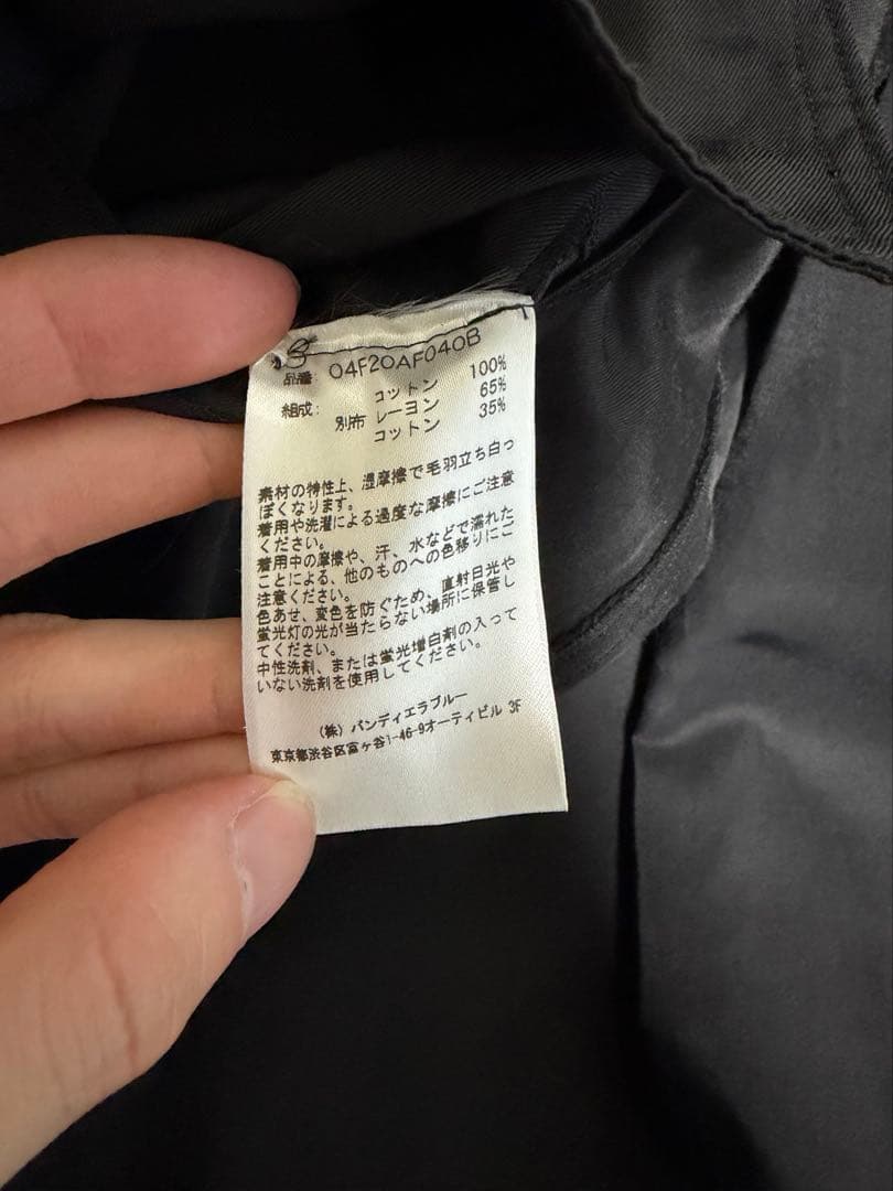 ジャケット・アウター RAKINES Ex. French moleskin CPO Blouson