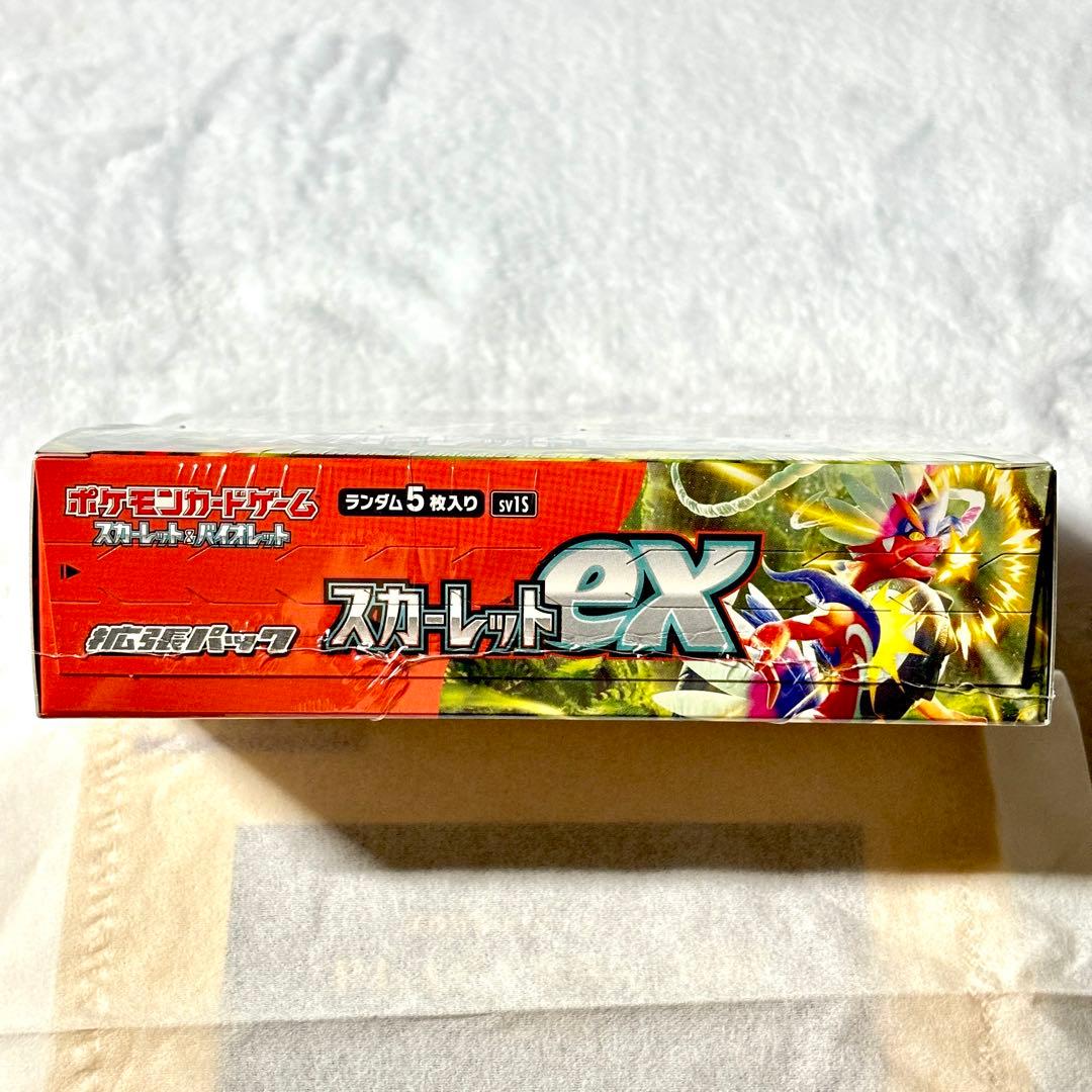 【本日最終日】ポケモンカード スカーレットex シュリンク付き BOX ボックス