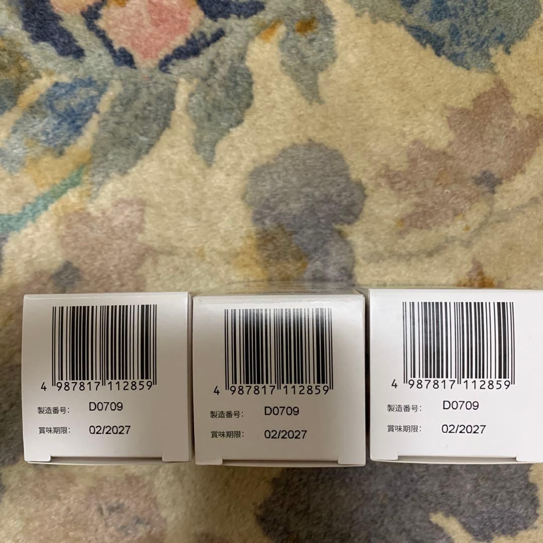 Elanco カリナールコンボ 40g 3個セット