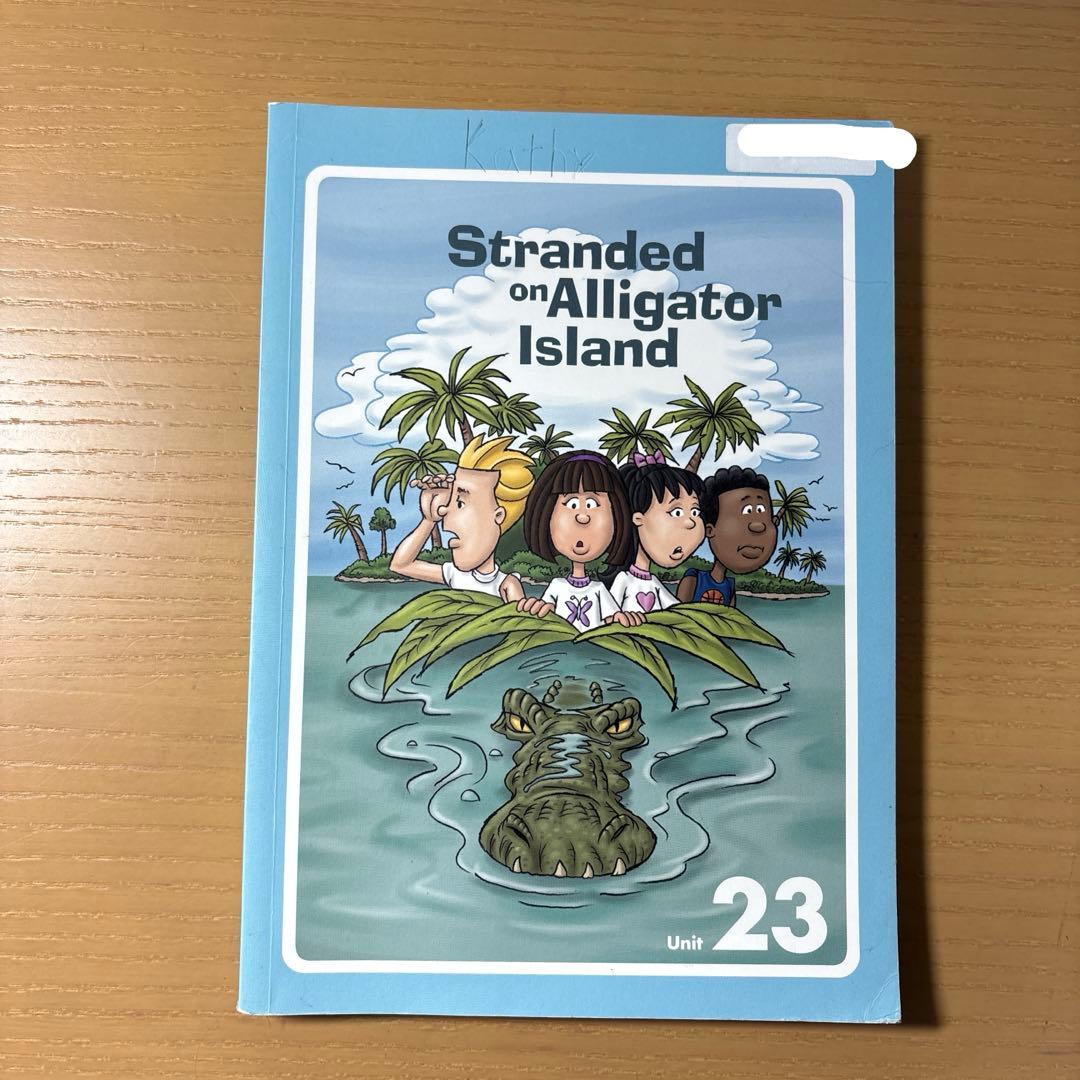 grapeseed unit23 writer reader付き