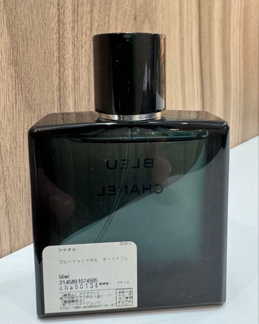 【残量ほぼ満】CHANEL ブルードゥシャネル　オードゥ　トワレット　 50ml