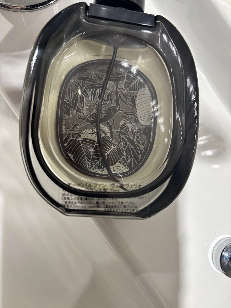 M*O様 DIPTYQUE ヴェチヴェリオ 75mlボトル