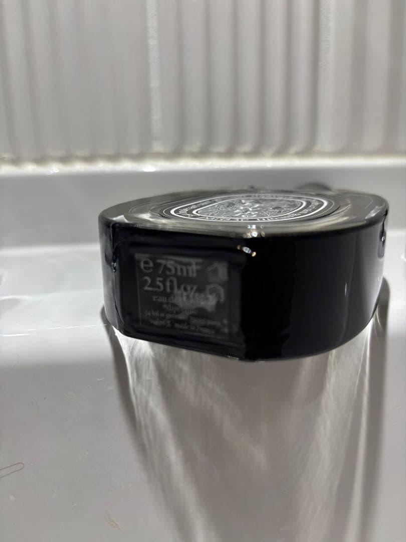 M*O様 DIPTYQUE ヴェチヴェリオ 75mlボトル
