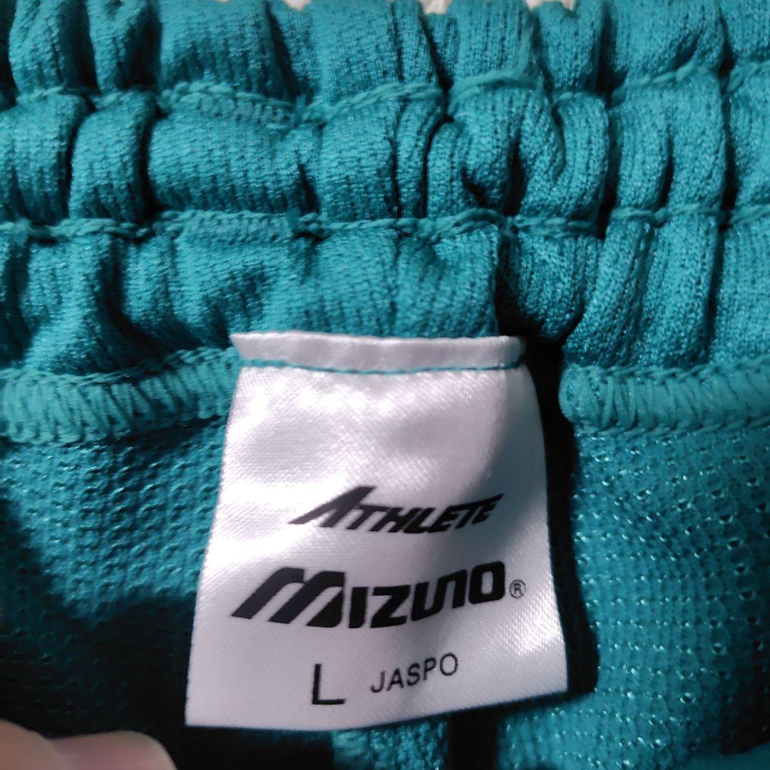 Mizuno ジップアップジャージ Lサイズ Pグリーン　セットアップ