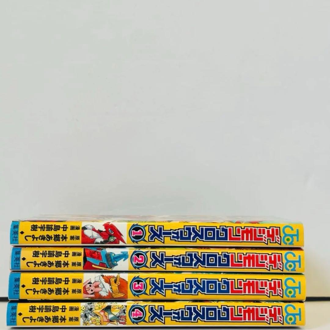 【希少】デジモンクロスウォーズ1〜4巻　初版　カード未開封