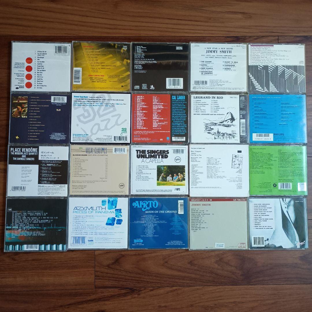 JAZZ 中古CD20枚まとめ売り