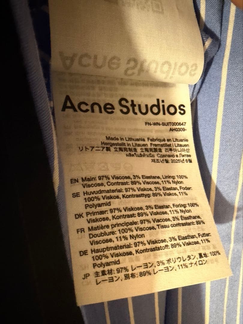 アクネストゥディオス　レイヤードスーツジャケット