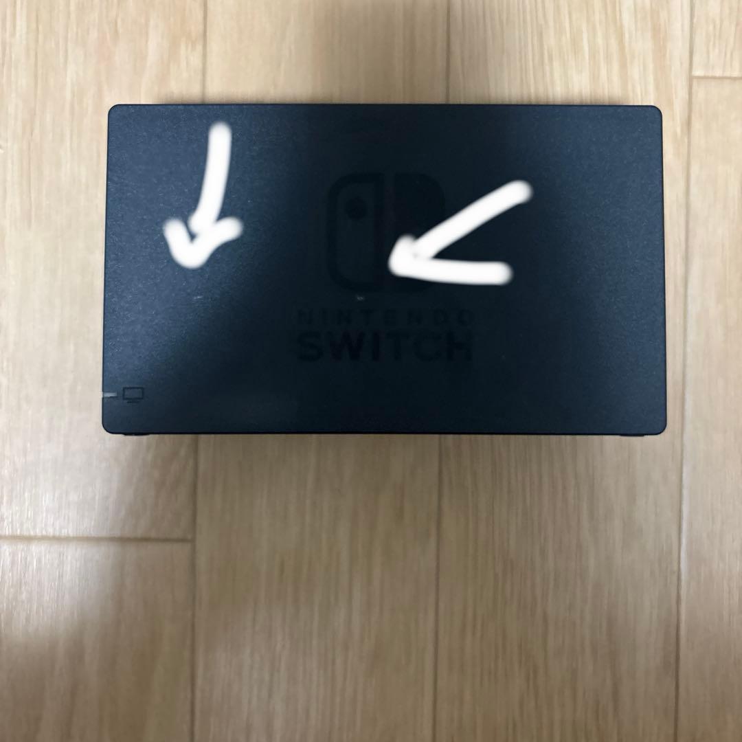 【美品】Nintendo Switch 本体 グレー ジョイコン付き
