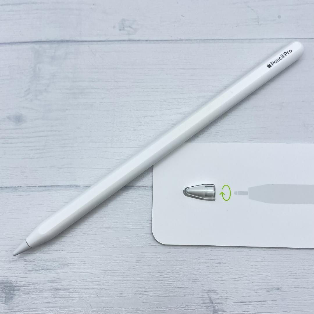 保証あり【ほぼ未使用】Apple Pencil Pro＋替え芯セット