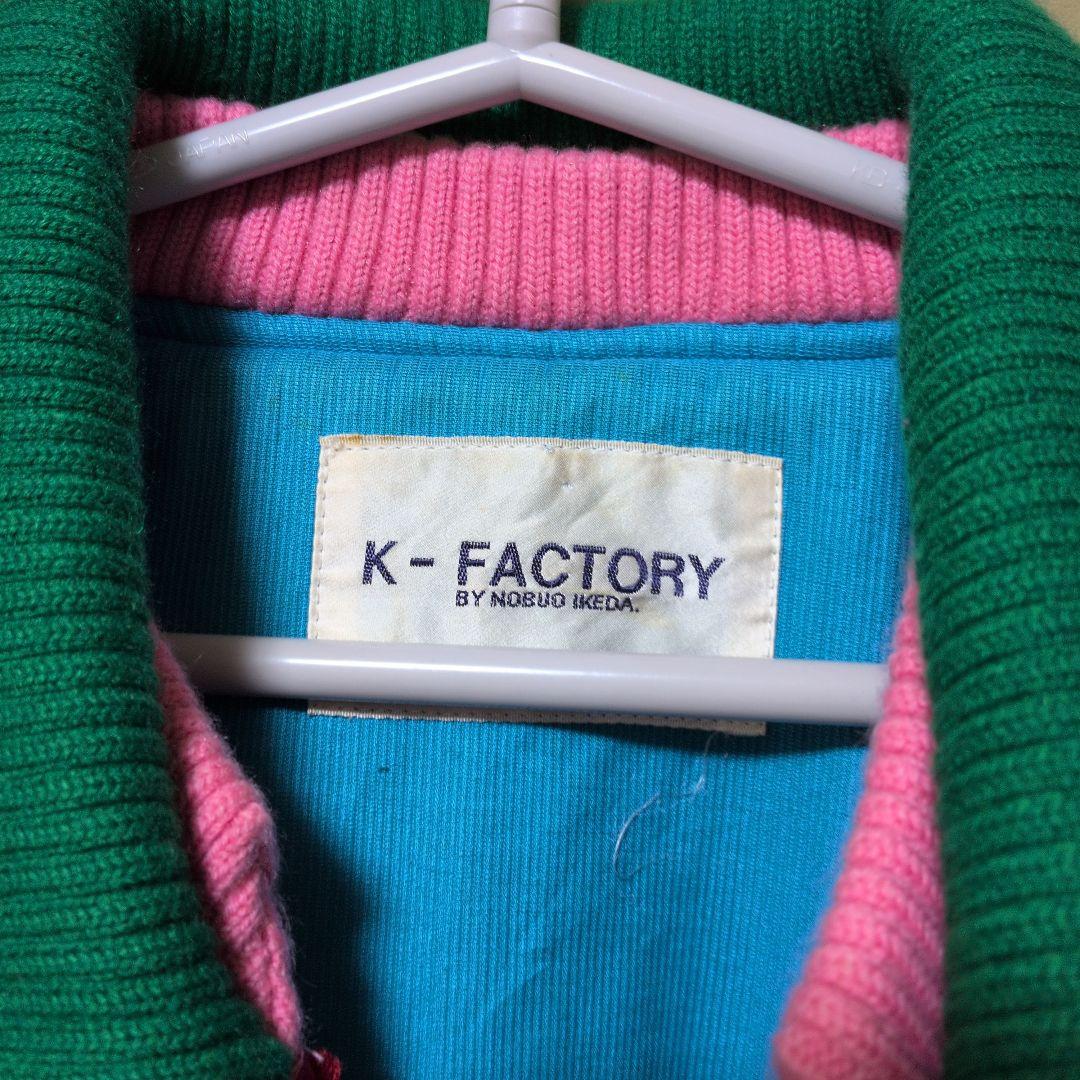K-FACTORY ブルゾン　イケダノブオ　80s ヴィンテージ